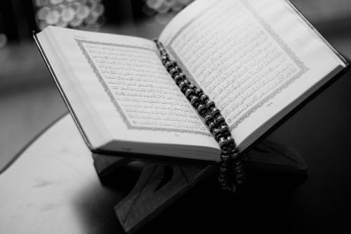 Doa Sebelum Ramadan Berakhir