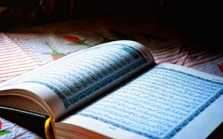 Doa dan Harapan Menjelang Idul Fitri