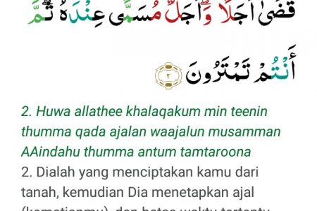 Review Singkat Aplikasi Muslim Pro Indonesia