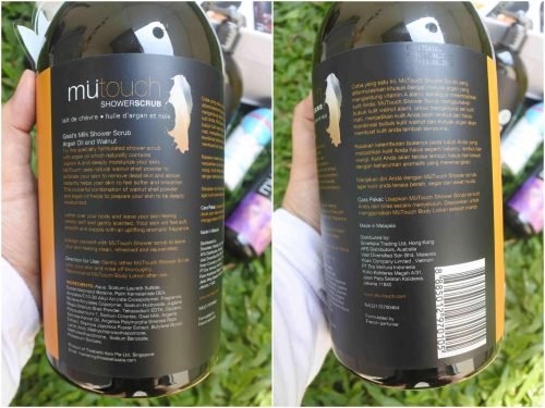 Review Mutouch – MUI Halal Certified!